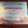 Фестиваль «Снято. Много. Хорошо» выиграл грант Президентского фонда культурных инициатив