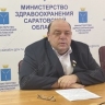 Экс-министра здравоохранения Костина ждёт суд по уголовной статье
