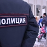 ​Из Пермского края выдворят 66 нелегальных мигрантов