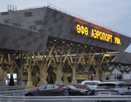 Аэропорт в Уфе заработал в штатном режиме