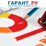 В России полностью легализовали на федеральном уровне "фирмы-матрешки"