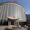 В МИД КНР опровергли информацию о поставках вооружений РФ