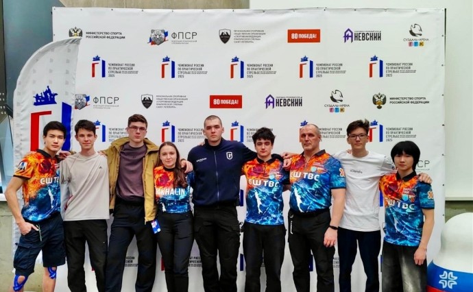 Сахалинские стрелки завоевали четыре медали на чемпионате России