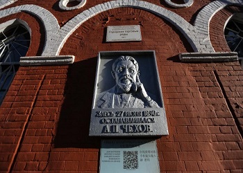 Писатель Антон Чехов 135 лет назад побывал Благовещенске
