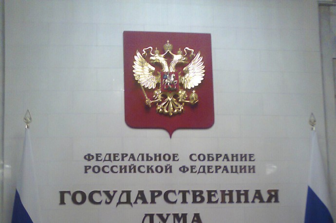 В Госдуме предложили вернуть прямые всенародные выборы мэров