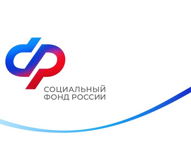С начала года в Мордовии получили пенсионные накопления более 2 тыс. человек