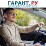 Кабмин обновил перечень медицинских противопоказаний к управлению автомобилем