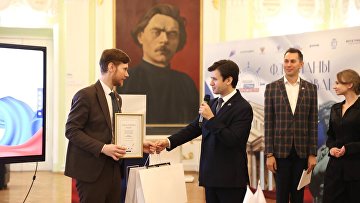 Определены победители трека "Культура" проекта "Флагманы образования" Определены победители трека "Культура" проекта "Флагманы образования"