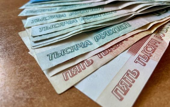 Две пенсионерки из Курска перевели на «безопасный» счёт почти два миллиона рублей