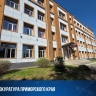 Прокуроры нашли опасные нарушения в школах Владивостока