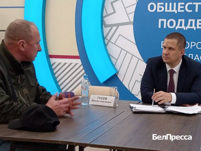 Представители белгородского правительства встретились с предпринимателями Представители белгородского правительства встретились с предпринимателями