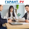 Условия из объявления о вакансии не становятся частью соглашения сторон...