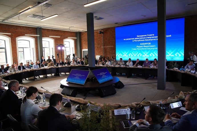 Как в Башкирии поддерживают творческую экономику