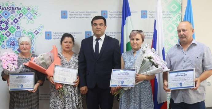 В Башкирии участникам СВО компенсировали затраты на покупку земли