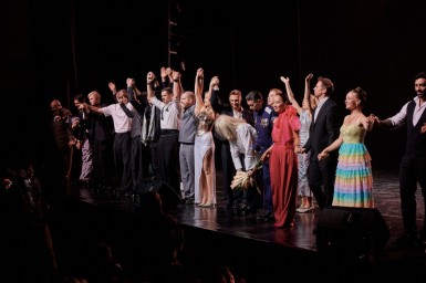 Подведены итоги фестиваля «Амурская Осень»