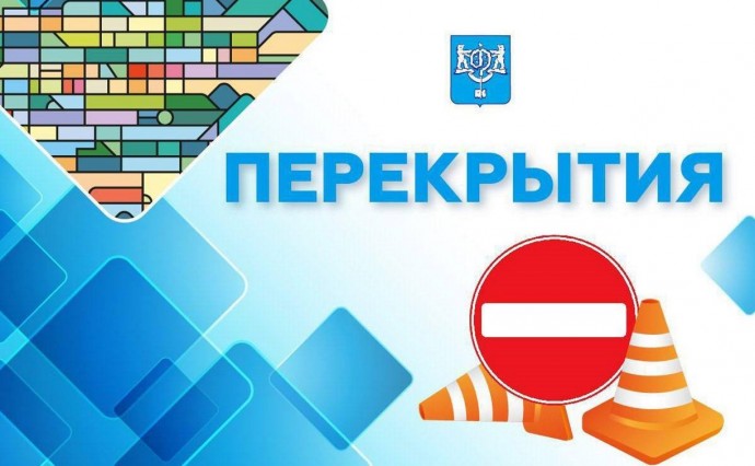 Движение ограничат в Южно-Сахалинске на время репетиции парада Победы