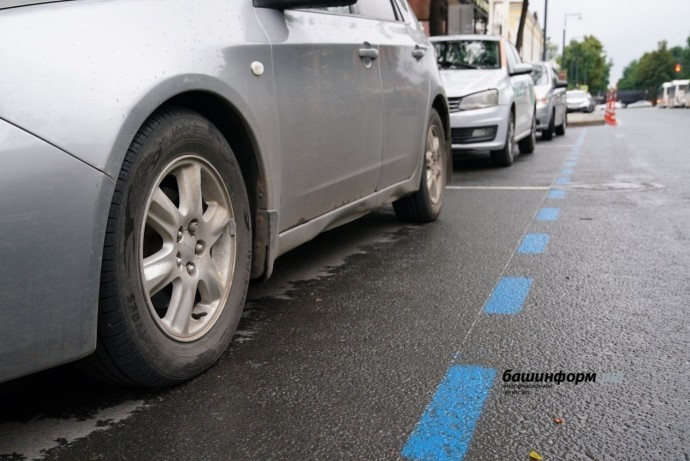 В Башкирии приняли новые меры поддержки участников и ветеранов СВО В Башкирии приняли новые меры поддержки участников и ветеранов СВО