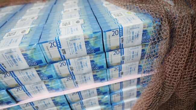 Женщина из Хабаровского края через суд стала победителем лотереи