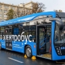 Московский парк электробусов стал самым большим в Европе