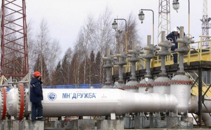 Бровди врёт: Ночная атака ВСУ не повредила «Дружбу» — Сийярто