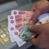 Средний размер пенсии превысил 25 тысяч рублей, а оплата ипотеки до 75 лет становится стандартом