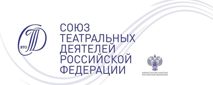 Коллектив СТД РФ награжден орденом "За заслуги в культуре и искусстве" Коллектив СТД РФ награжден орденом "За заслуги в культуре и искусстве"