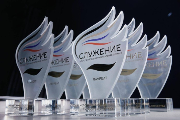 Ярославцы могут стать участниками III всероссийской премии «Служение»