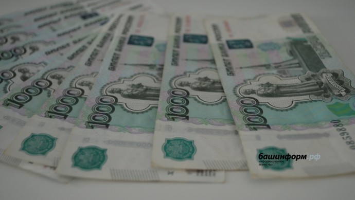 В Башкирии студента колледжа мошенники лишили всех сбережений