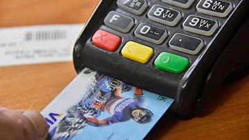 Суд защитил клиента банка в споре о росте ставки из-за дополнительных условий