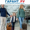 Свидетельство о рождении ребенка исключат из документов на въезд и выезд из России