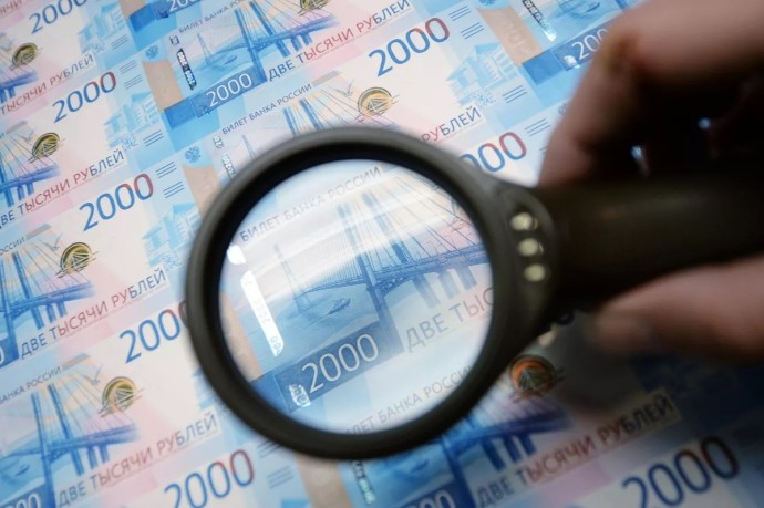 Регионы России списывают часть долгов благодаря поддержке участников спецоперации Регионы России списывают часть долгов благодаря поддержке участников спецоперации