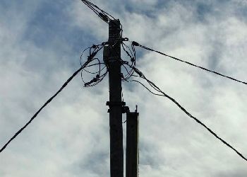 Аварийную электроопору отремонтировали по жалобе благовещенцев