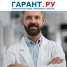Минздрав России выпустил рекомендации по организации наставничества в медицине