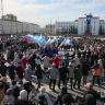 Более тысячи якутян станцевали осуохай на площади Республики