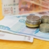 Банк России начал разработку новой 500-рублевой банкноты