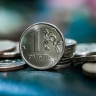 С начала года цены в Кировской области выросли на 4 процента