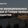 Явка на муниципальных выборах в Гюмри превысила 40 процентов