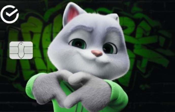 Теперь детские банковские карты доставляют прямо домой Теперь детские банковские карты доставляют прямо домой