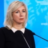 МИД РФ прокомментировал призыв Алиева к Украине