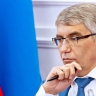 Дмитрий Миляев поздравил воспитателей и дошкольных работников Тульской области
