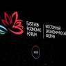 «Ростелеком» обеспечит надежность цифровой инфраструктуры на ВЭФ-2025