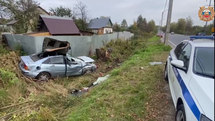 В ДТП под Ярославлем погиб водитель, пострадал 6-летний мальчик В ДТП под Ярославлем погиб водитель, пострадал 6-летний мальчик