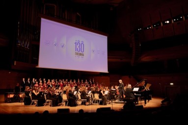 Юбилей Гнесинки отметили в Доме музыки