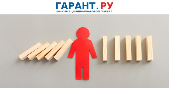 Минобороны России подготовило проект поправок в положение о призыве на службу