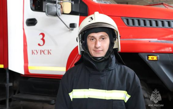 Иван Талдыкин стал лучшим пожарным Курской области