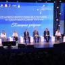 Заключительный окружной форум «Новая философия воспитания» объединил более 1 000 педагогов из 22 регионов страны