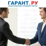 Кабмин утвердил правила перевода сотрудников к другому работодателю в 2026 году