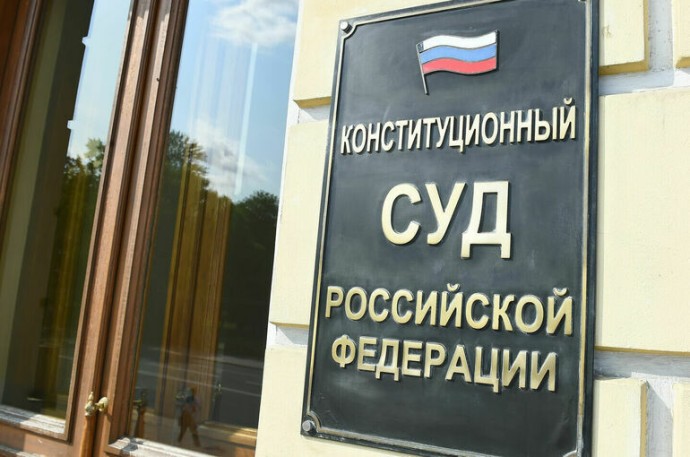 Конституционный суд потребовал упростить оформление военной ипотеки Конституционный суд потребовал упростить оформление военной ипотеки