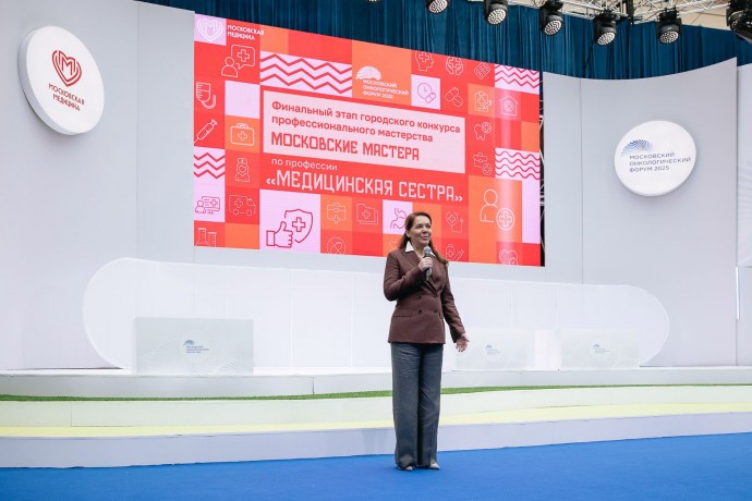 В столице назвали лучшую медсестру по итогам конкурса «Московские мастера»