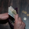 В СФ считают, что регионы могут ввести надбавки к зарплатам в ряде отраслей